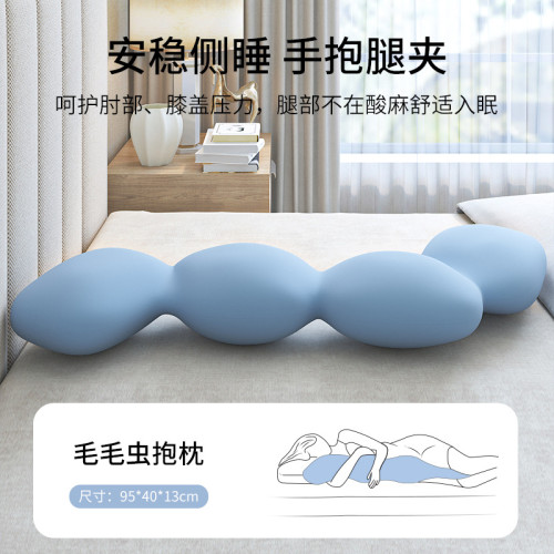 床上長條大抱枕睡覺孕婦成人女生宿舍側睡專用夾腿神器人體工學夏