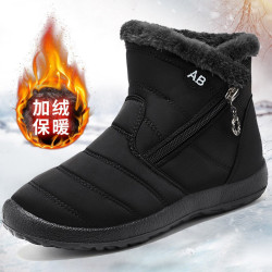 棉鞋冬季大碼棉靴男女同款加厚長筒靴保暖聚氨酯雪地靴