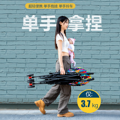 嬰兒推車可坐可躺寶寶簡易超小兒童輕便折曡可攜式繖車手推夏
