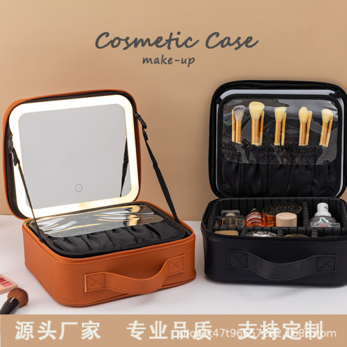 帶鏡子旅行化妝箱帶燈可充網紅高級大容量可攜式女生化妝包收納