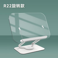 360度旋轉閲讀支架桌面可折曡收納兒童閲讀支架平板筆電辦公用