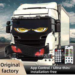 新品汽車軟屏usb車用柔性廣告屏ledAPP藍牙智能屏櫥窗門頭 全彩色螢幕