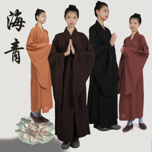 海青居士服和尚服男女台麻咖啡色四季海清大褂小褂長衫禪修僧衣服