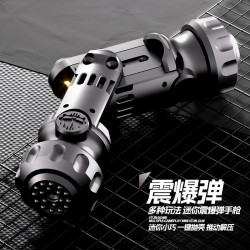 震爆彈拋殼玩具槍可發射兒童玩具軟彈槍迷你折曡震爆彈