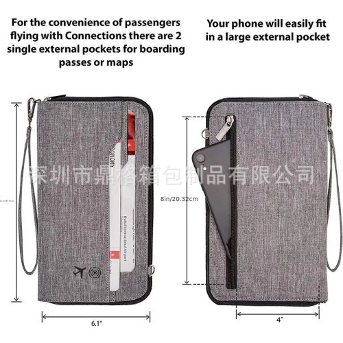 時尚旅行証件收納包機票夾卡包手拿包斜背護照包