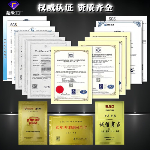 高亮紅燈3014LED貼片側面發光二極管專用三安芯片側貼3014燈珠