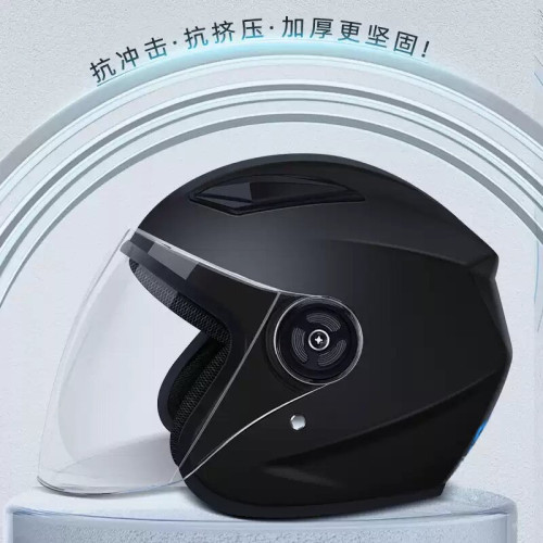 新國標電動車頭盔雙擋風摩托車四季通用半盔安全帽冬季保暖