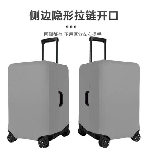 五輪行李箱保護套37分運動拉桿箱套旅行箱保護罩 行李箱保護套