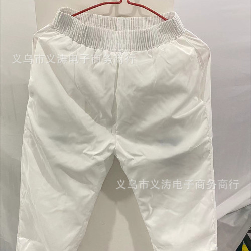 LED燈七色發光閃光衣服閃爍衣服套裝酒吧舞台閃光炫酷蹦迪抖音