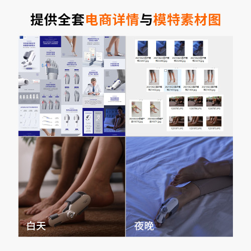 新品爆品大腳趾拇指外翻矯正器成腳骨可調節男女拇外翻分趾器