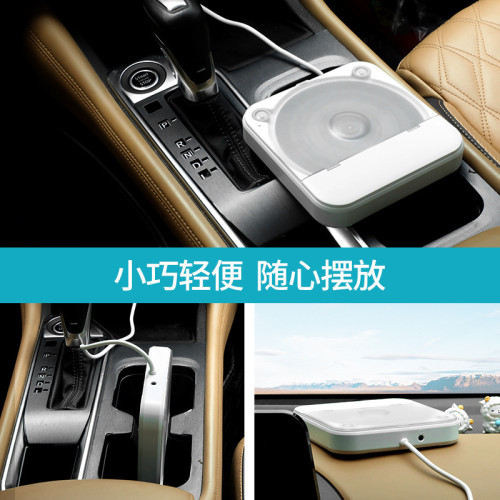 通用汽車用外置CD播放機USB無損連接播放不用解碼車用CD機
