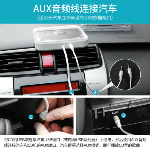 通用汽車用外置CD播放機USB無損連接播放不用解碼車用CD機