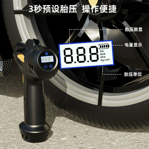 新款車用充氣泵汽車輪胎打氣泵可攜式無線充氣寶自行車電動打氣筒