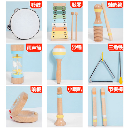 兒童早教奧爾夫樂器敲琴沙鎚打擊樂器套裝手拍鼓響板音樂玩具