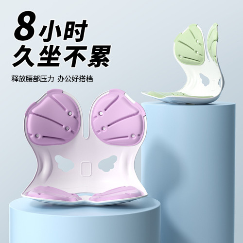 成人辦公室護腰靠墊可拆卸學生坐墊椅坐墊坐姿椅矯正坐姿久坐不累