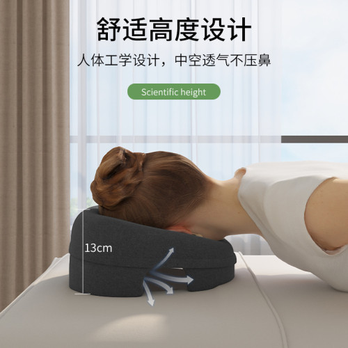 美容院推拿趴枕專用家用按摩趴枕臉墊床洞口墊帶洞舒適透氣記憶棉