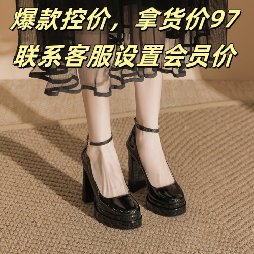 8035瑪麗珍雙層防水台方頭粗跟一字帶厚底增高不累腳高跟鞋單鞋女
