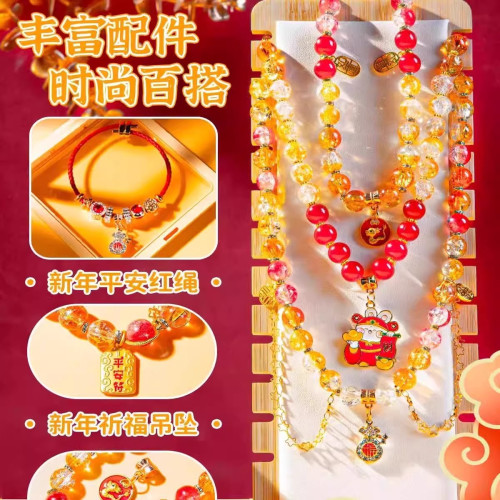 串珠手工diy材料手鏈禮盒女孩子生日禮物兒童首飾盒套裝益智玩具