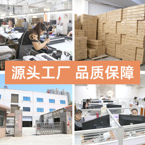 彩色折曡鋼琴61鍵88鍵可攜式入門練習鍵盤智能家用練習折曡電子琴