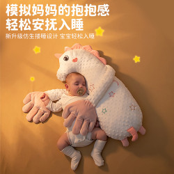 嬰兒安撫手掌摟睡覺拍打哄娃神器寶寶防驚跳抱睡拍屁股安撫玩偶枕