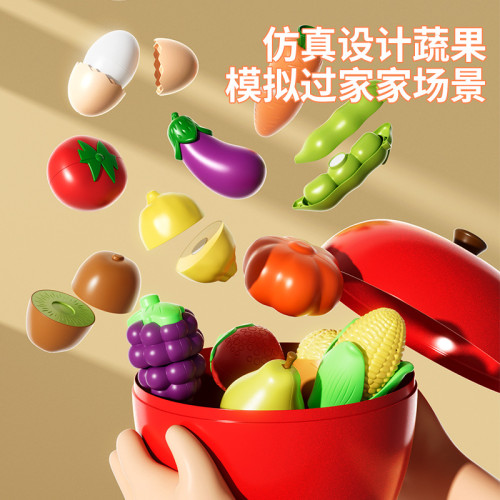 寶寶廚房燒烤水果兒童過家家玩具套裝仿真火鍋食物女孩做飯烤串
