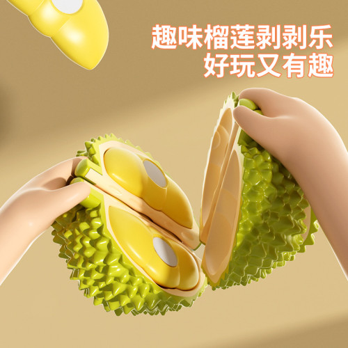 寶寶廚房燒烤水果兒童過家家玩具套裝仿真火鍋食物女孩做飯烤串