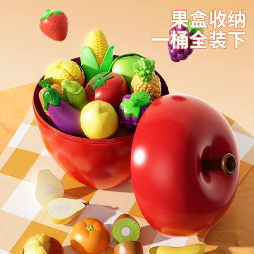 寶寶廚房燒烤水果兒童過家家玩具套裝仿真火鍋食物女孩做飯烤串