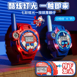 奧特超人兒童對講機手錶電話發光玩具男孩2024親子寶寶益智玩具