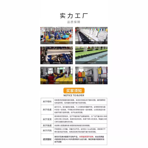 歐美獨立站新款休閒長袖寬松3D數碼印花女士圓領套頭T恤單件