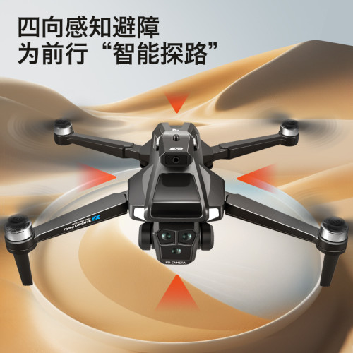 M22max無刷無人機 帶4.5英寸螢幕遙控飛機避障航拍四軸飛行器