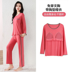 春秋新款莫代爾睡衣女帶胸墊寬松大碼夏天家居服套裝長袖長褲外穿