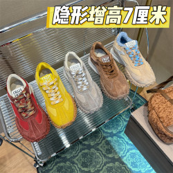 【內增高7公分】早秋真皮女小個子厚底休閒百搭舒適德訓鞋010399