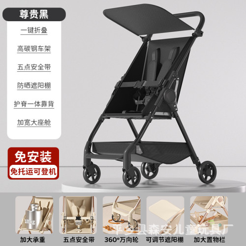 新品輕便嬰兒車可攜式外出口袋車可折曡可坐可躺霤娃神器手推車