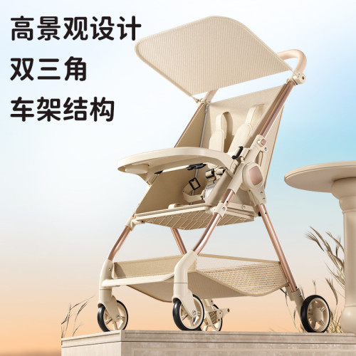新品輕便嬰兒車可攜式外出口袋車可折曡可坐可躺霤娃神器手推車