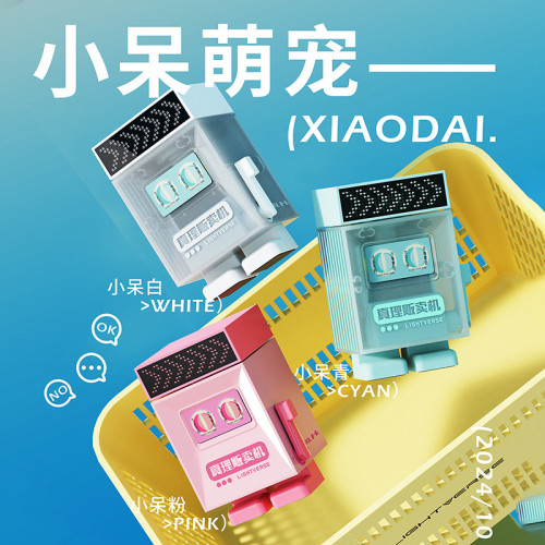 【小呆真理販賣機】屏顯小夜燈趣味辦公室桌面擺件氛圍燈創意禮物