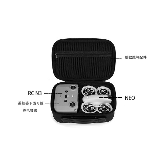 適用大疆Neo掌上無人機收納包 機身包單肩包斜後背包手提保護包配件