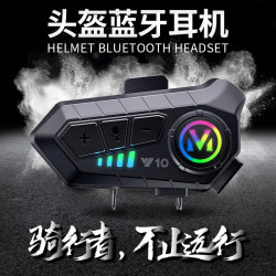 騎行摩托車頭盔藍牙耳機無線耳機頭盔藍牙耳機摩托車藍牙Y10耳機