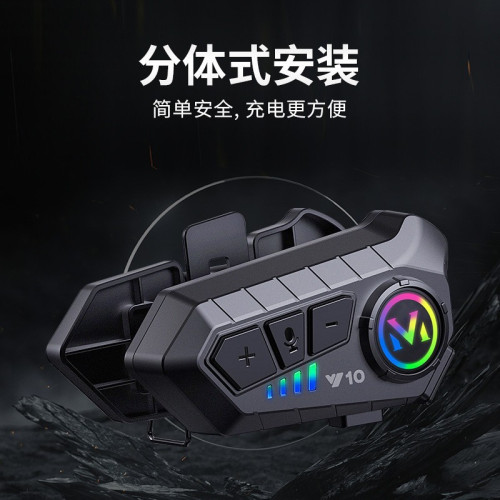 騎行摩托車頭盔藍牙耳機無線耳機頭盔藍牙耳機摩托車藍牙Y10耳機