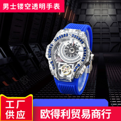 2024新款魔獸同款鑲鑽時尚個性大表盤男士手錶