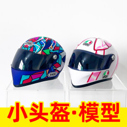 機車公仔熊貓寵物頭盔裝飾摩托車尾箱掛件娃娃玩具模型小頭盔
