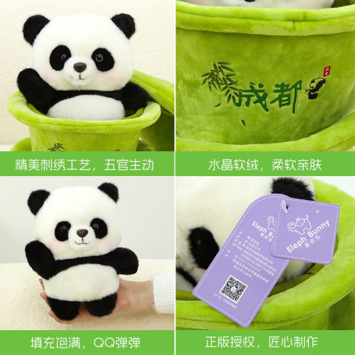 新款創意毛絨蓋碗茶熊貓玩偶公仔成都仿真熊貓特色茶杯毛絨玩具批