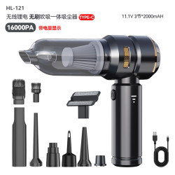 抖音新款爆品車用無線無刷大功率吸塵器吹吸一體可攜式大吸