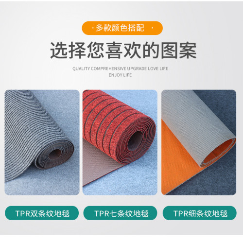 廚房地墊吸水防滑防油可擦免洗耐髒腳墊入戶玄關防滑墊速乾