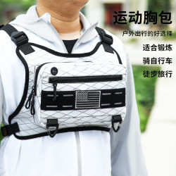 運動戰術背心胸包 戶外運動胸包騎行可調節胸背心