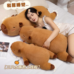 趴款水豚卡皮巴拉抱枕女生睡覺床上抱睡公仔長條枕毛絨玩具布娃娃