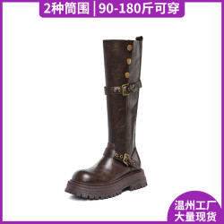 巨顯瘦~雙筒圍厚底高筒靴皮帶釦不過膝靴子女長筒靴絲襪騎士靴