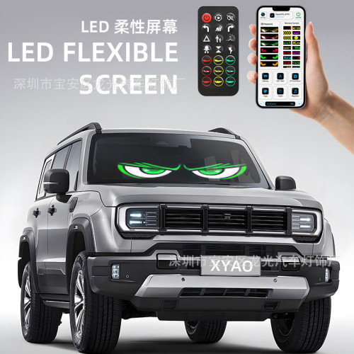 led汽車軟屏usb車用柔性廣告屏APP藍牙智能屏櫥窗門頭全 彩顯示屏