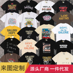 正確版GALLERY DEPT美潮紥染洗水高品質印花短袖高街塗鴉T恤