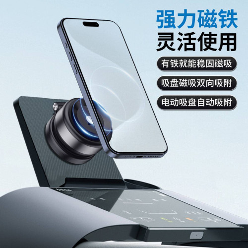 CZ07雙吸盤車用手機支架車內導航支架真空吸附車用手機  一年