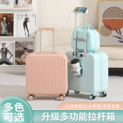 新款小型輕便多功能登機箱18寸萬向輪拉桿箱男女旅行箱密碼旅行箱